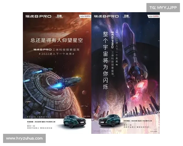 星脉法师:探索星途奥义,掌握宇宙法则 星脉法师:探索星途奥义,掌握宇宙法则