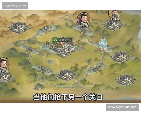 权谋三国志逐鹿争霸玩法攻略 权谋三国志逐鹿争霸玩法攻略