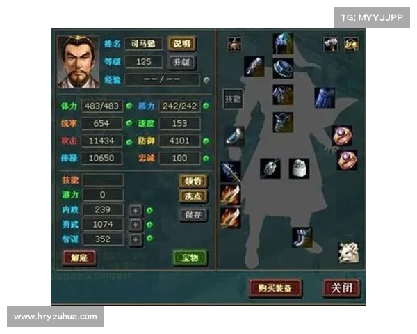 热血三国3:神将技能捕捉秘籍 热血三国3:神将技能捕捉秘籍