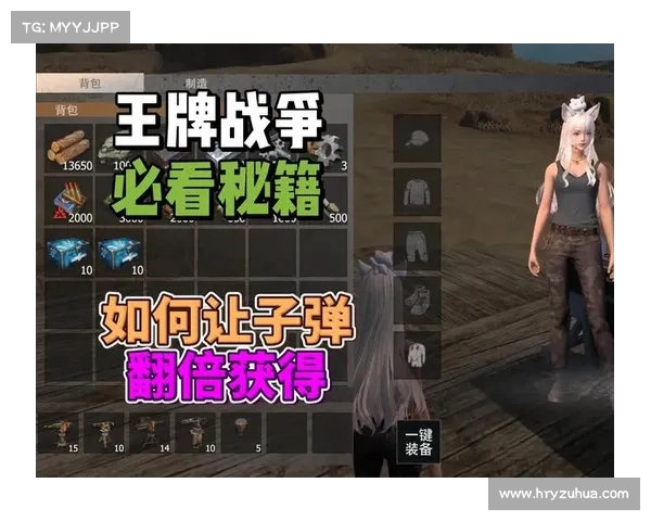 王牌战争电脑版单机游戏攻略大全 王牌战争电脑版单机游戏攻略大全