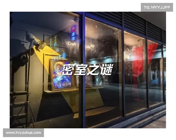 生存小队:房间之谜 生存小队:房间之谜