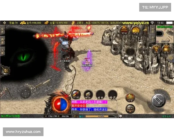 神魔传手游_神魔传手游官网:神魔传说,再续上古之争 神魔传手游_神魔传手游官网:神魔传说,再续上古之争