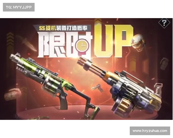 红警OL装备抽取打造攻略:技巧大揭秘 红警OL装备抽取打造攻略:技巧大揭秘