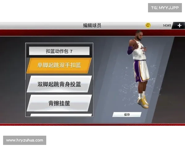 詹姆斯之王:NBA 2K20全新解锁 詹姆斯之王:NBA 2K20全新解锁
