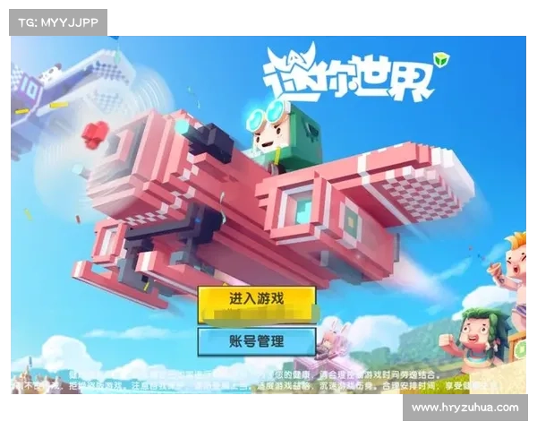 迷你手游网:开启掌中游戏奇遇 迷你手游网:开启掌中游戏奇遇