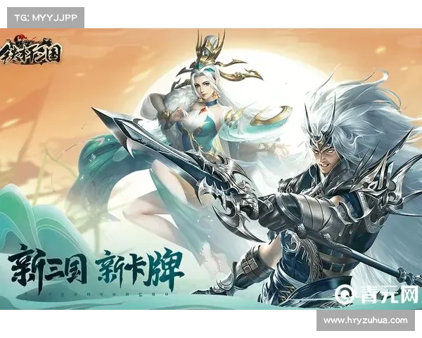 铁杆三国:升级为中心的捷径 铁杆三国:升级为中心的捷径