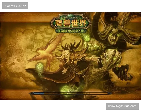 魔兽世界单机版机器人:技能集合之道 魔兽世界单机版机器人:技能集合之道