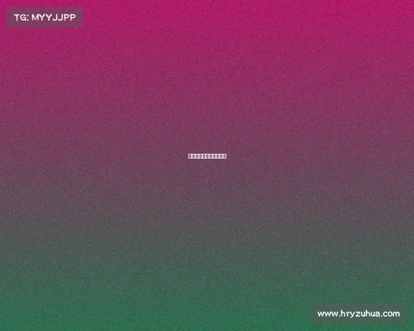 济宁吾悦广场有电影院吗