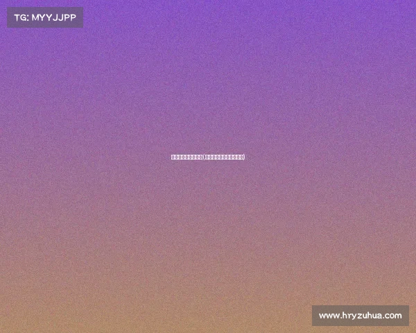 电子竞技学院报名表(电子竞技学院报名表模板)