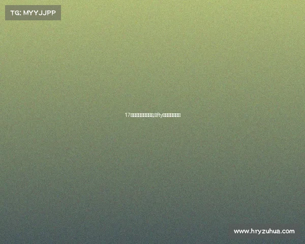 17电子竞技俱乐部短袖,ⅰfty电子竞技俱乐部