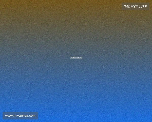 中国电子竞技比赛视频