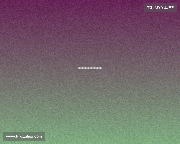 做电子竞技批发、电竞饰品批发平台