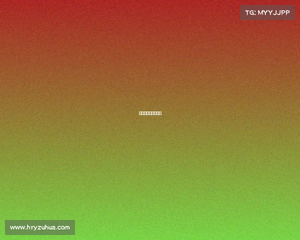 瓦洛兰特排位是哪个