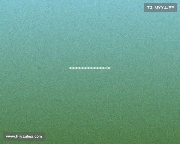 电子竞技概念股走势分化，龙头公司单日主力资金出逃超2亿元